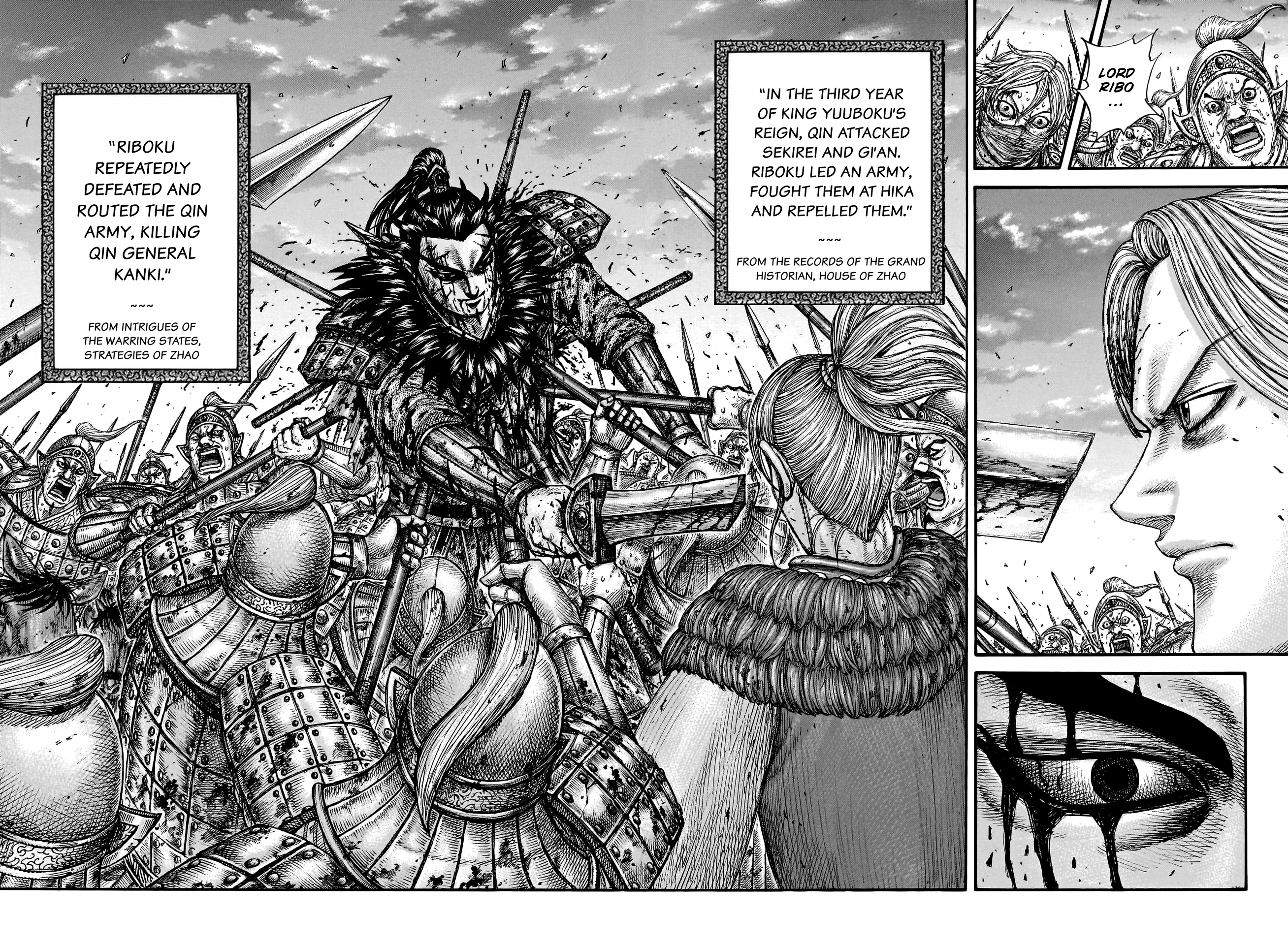 Read Kingdom Manga Online