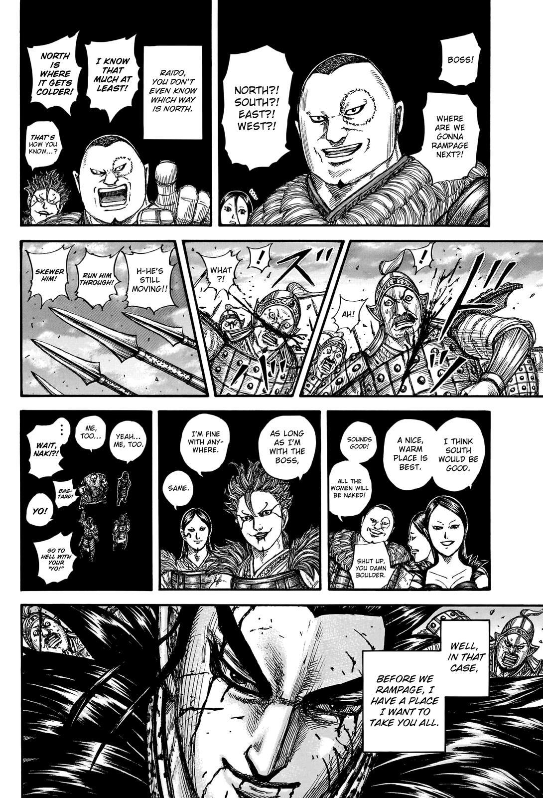 Read Kingdom Manga Online