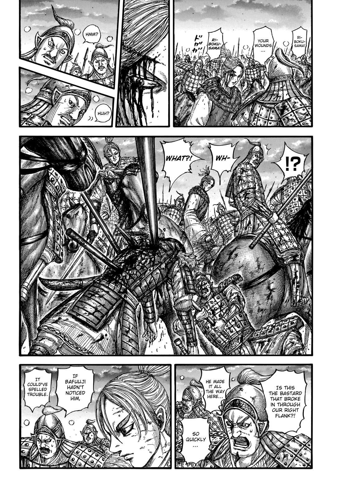 Read Kingdom Manga Online
