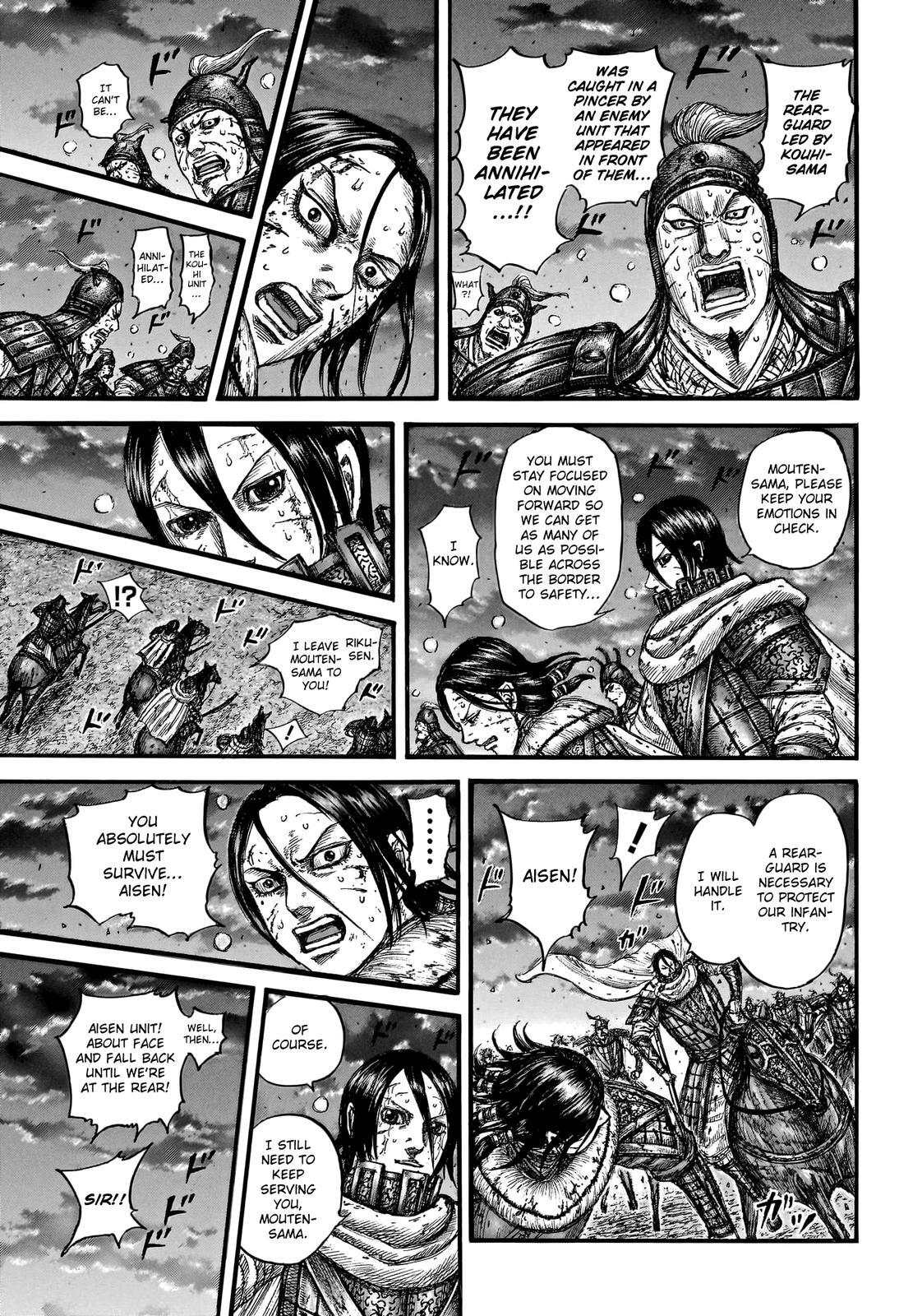 Read Kingdom Manga Online