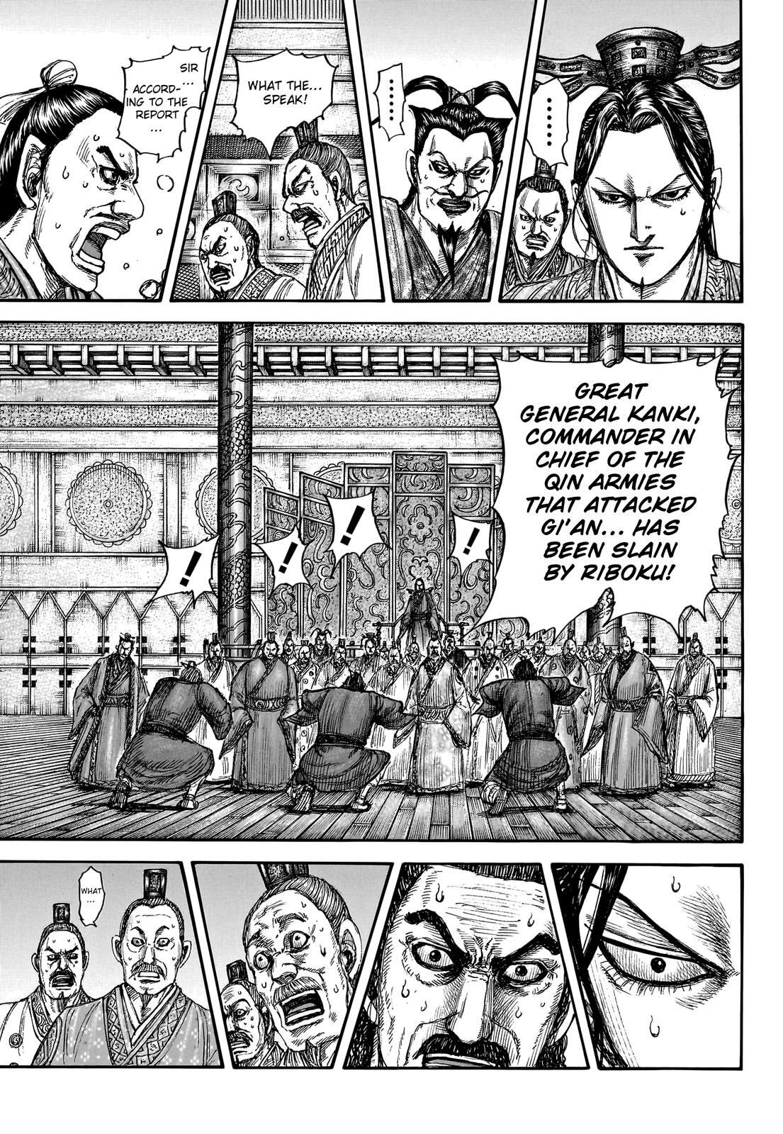 Read Kingdom Manga Online