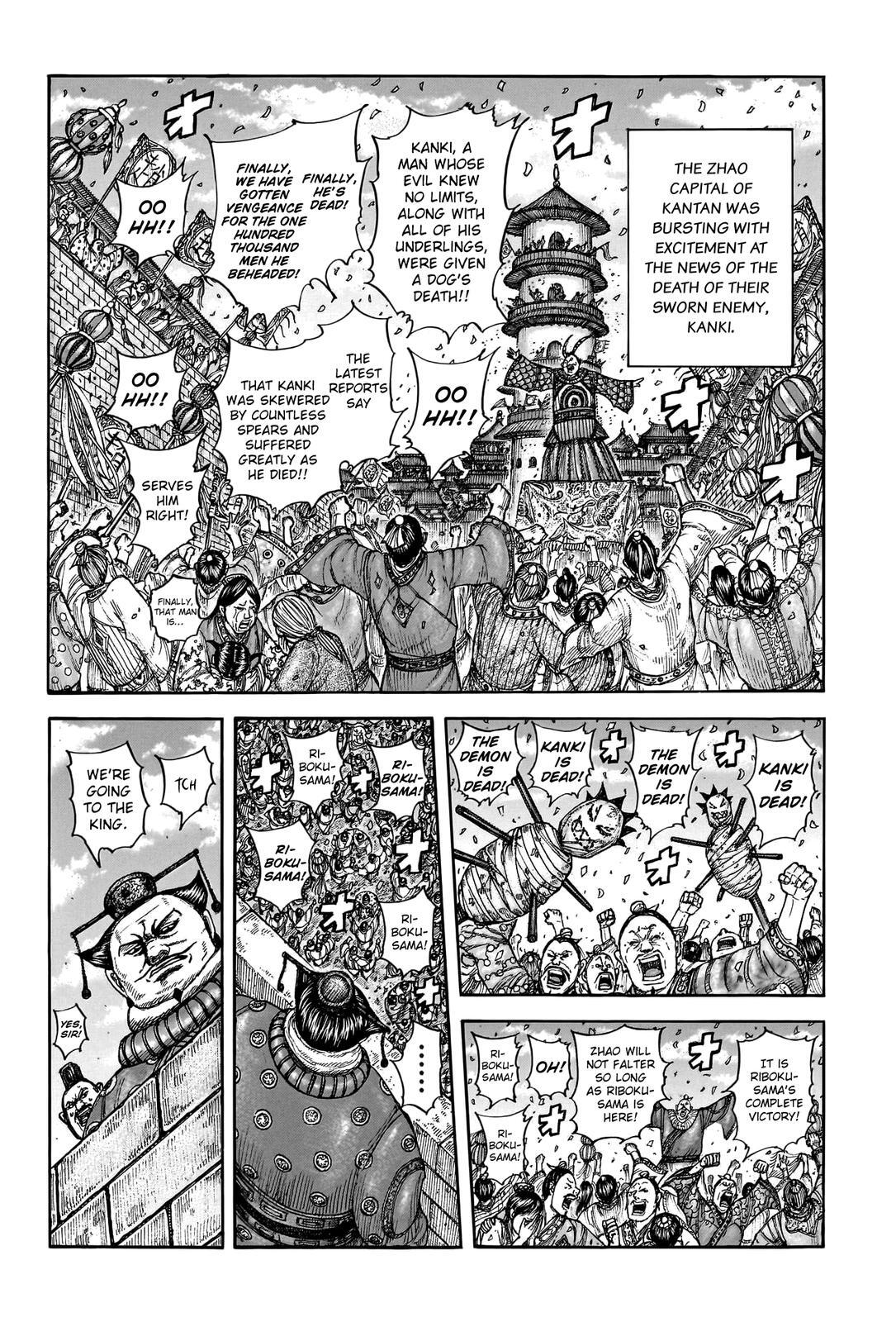 Read Kingdom Manga Online