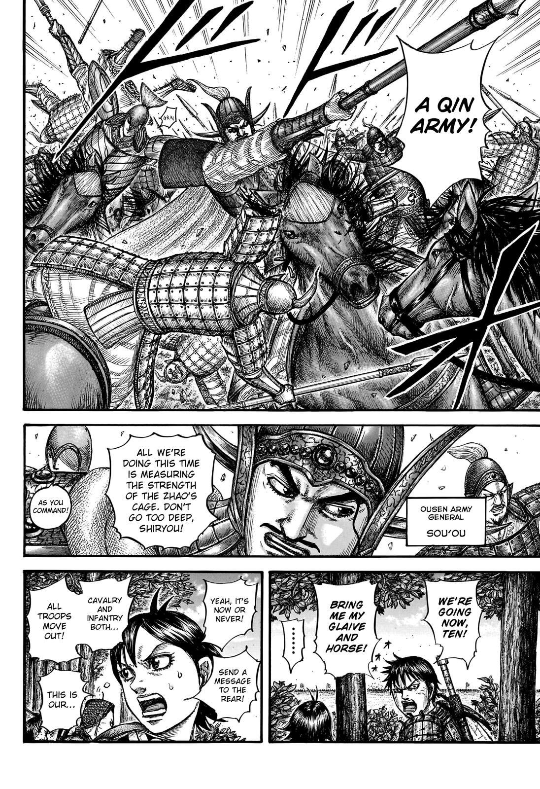 Read Kingdom Manga Online