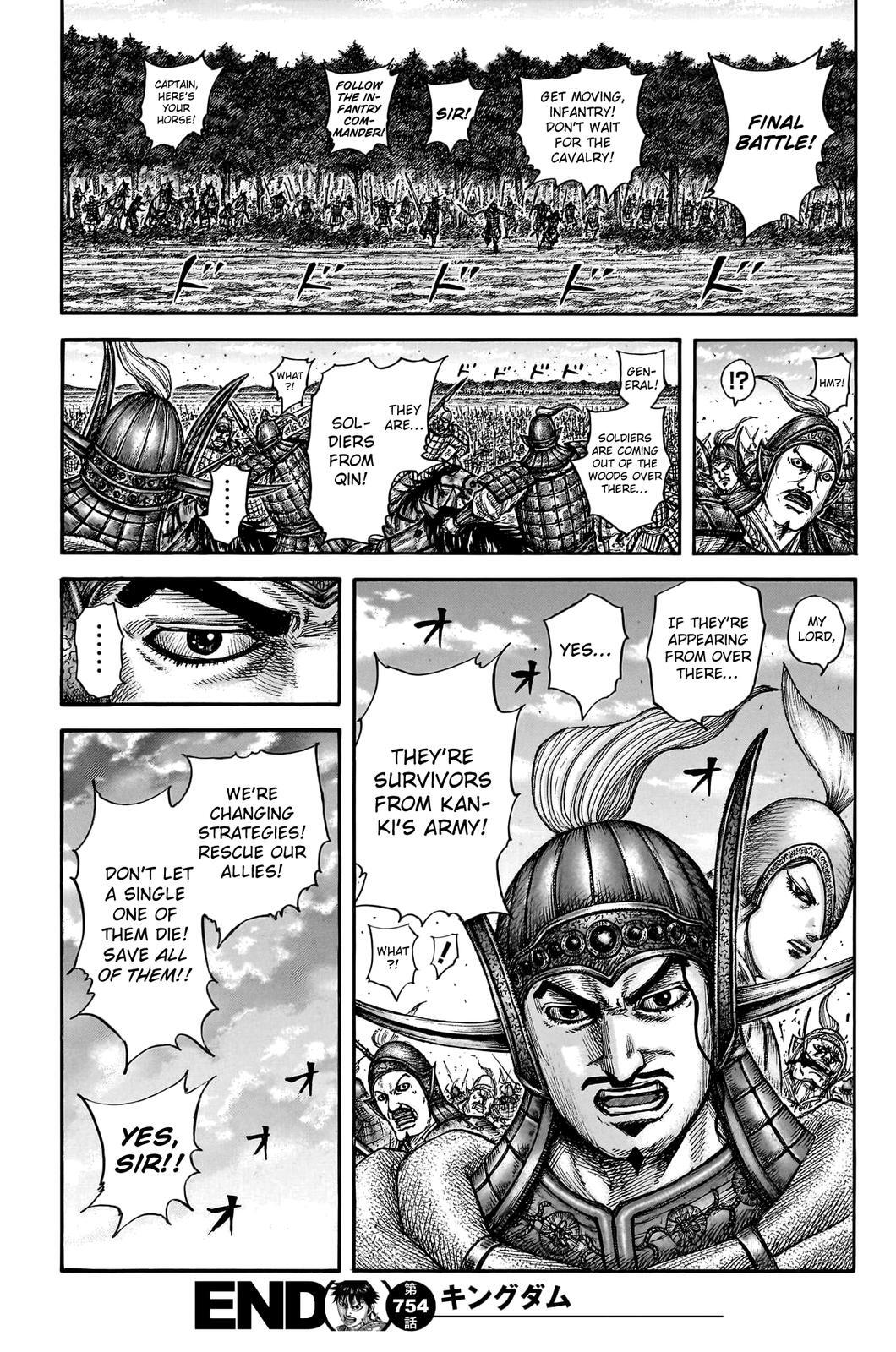 Read Kingdom Manga Online
