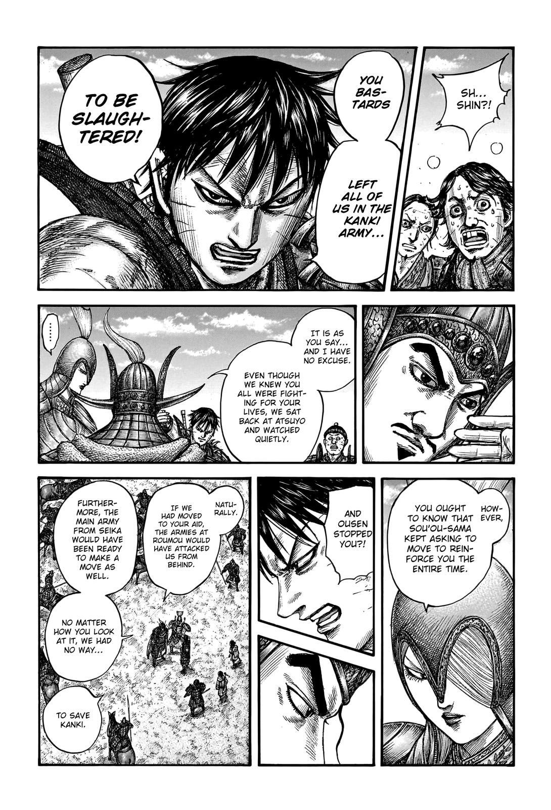 Read Kingdom Manga Online