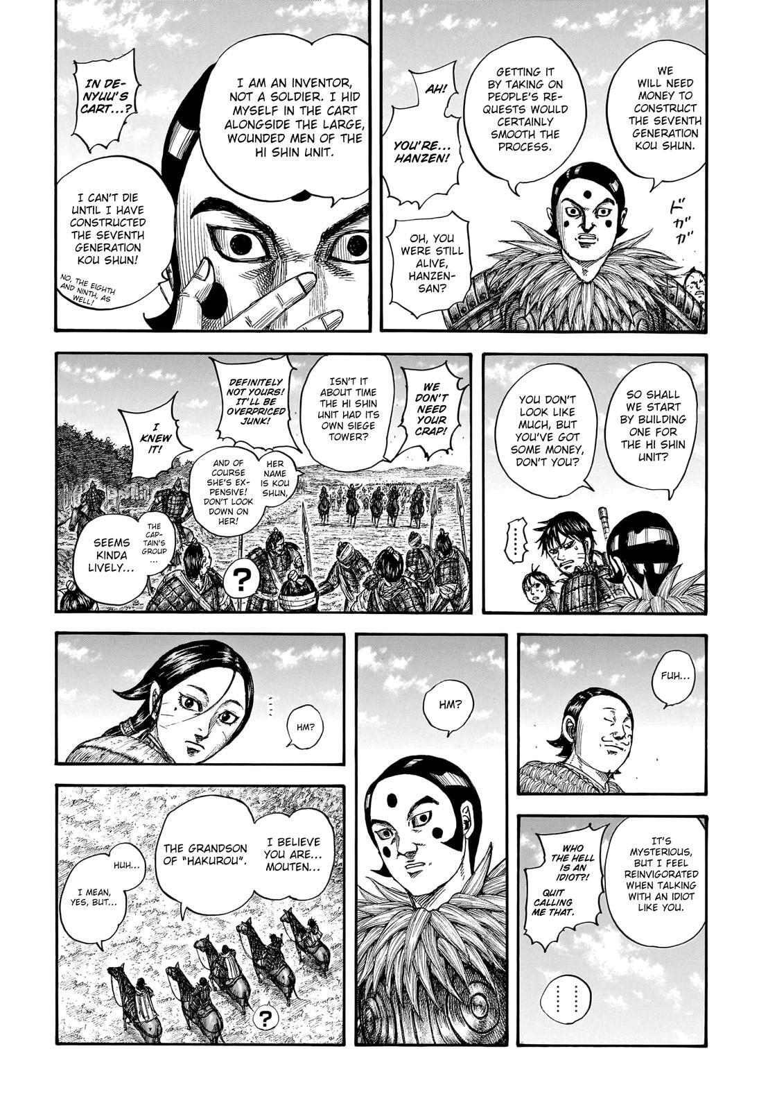 Read Kingdom Manga Online