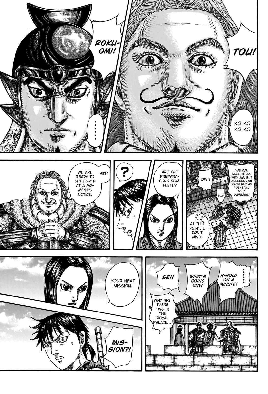 Read Kingdom Manga Online