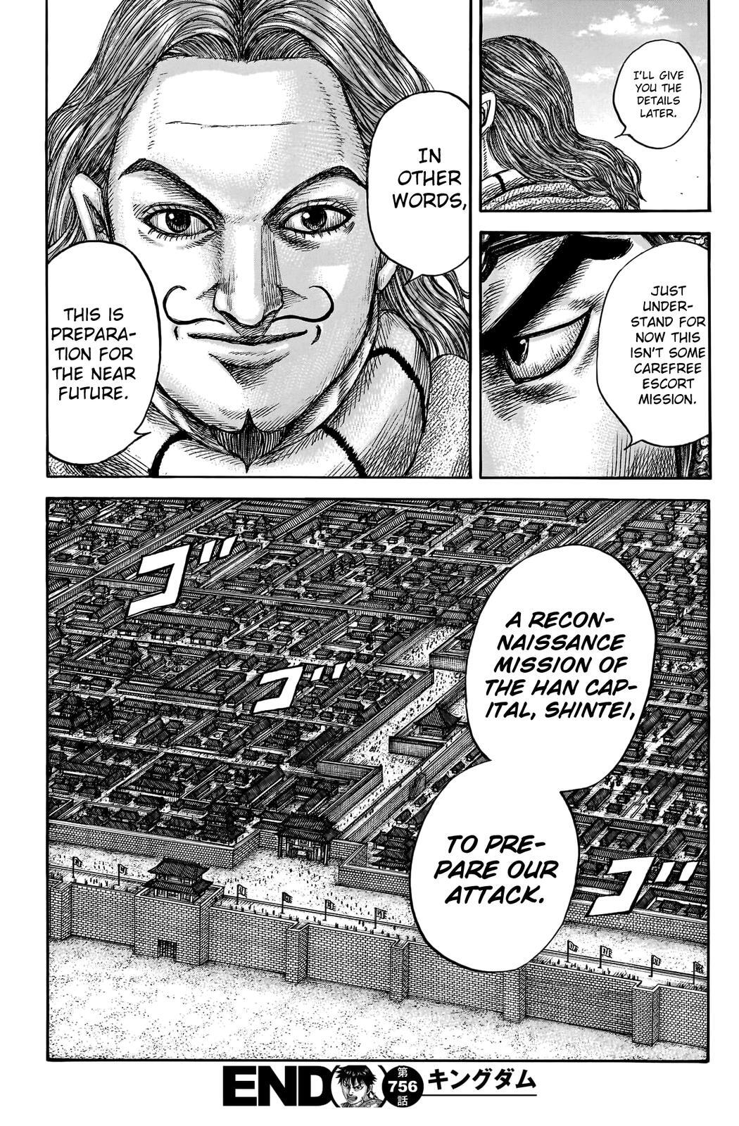Read Kingdom Manga Online