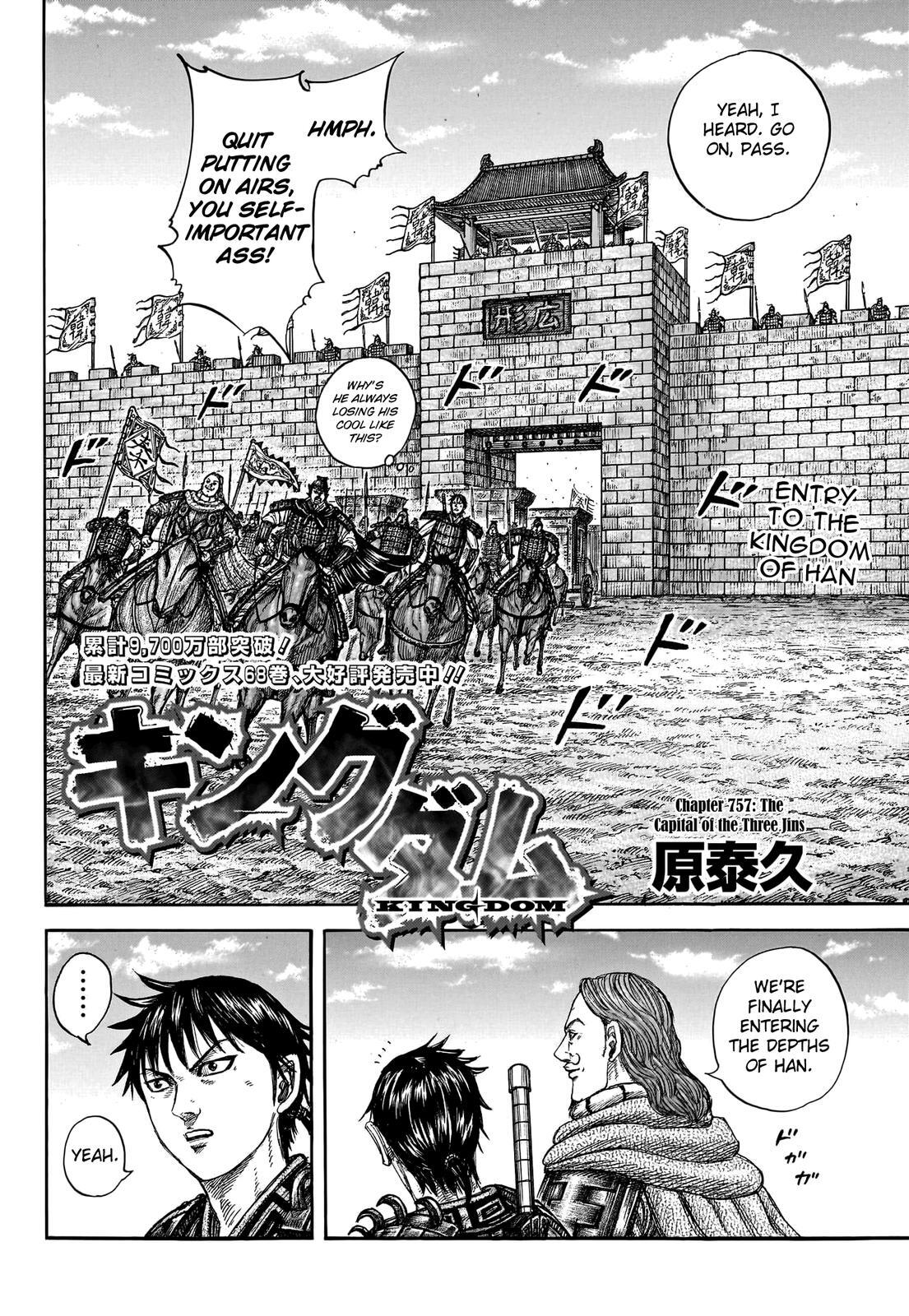 Read Kingdom Manga Online