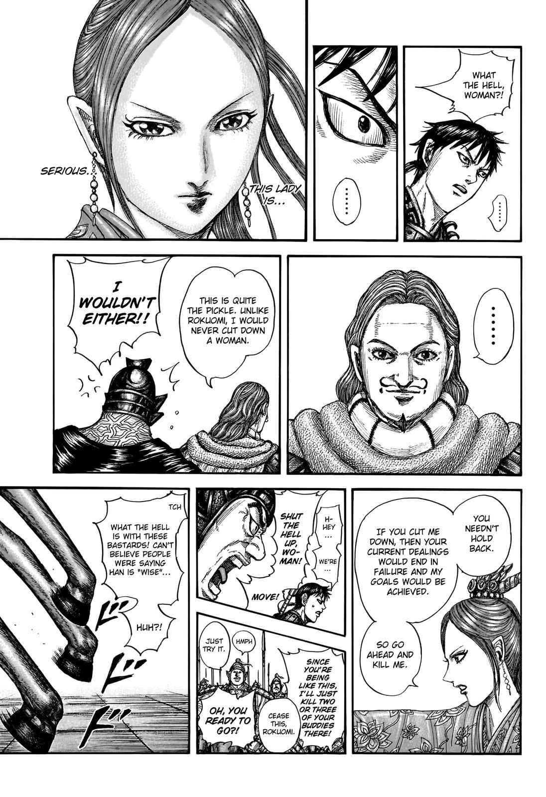 Read Kingdom Manga Online