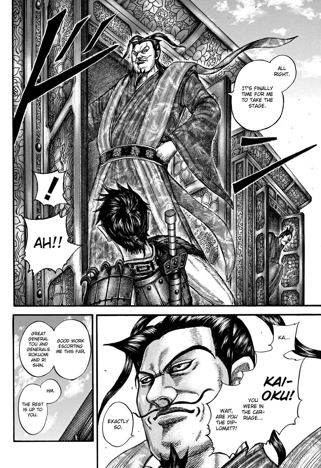 Read Kingdom Manga Online
