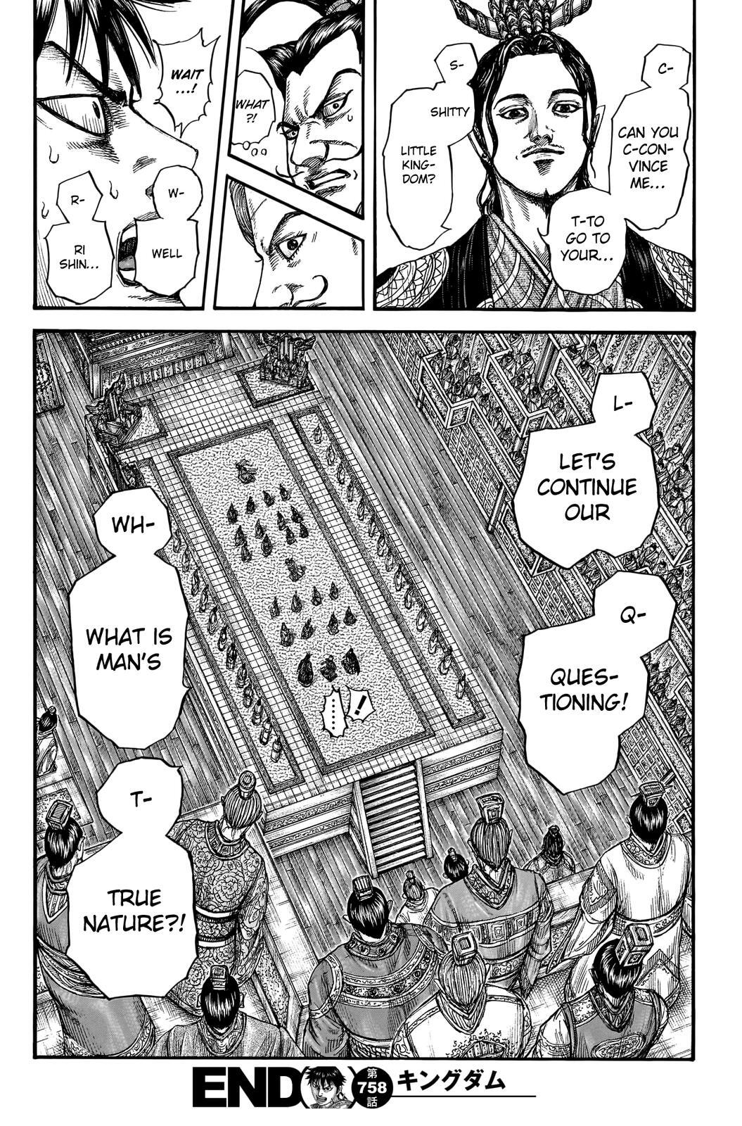 Read Kingdom Manga Online