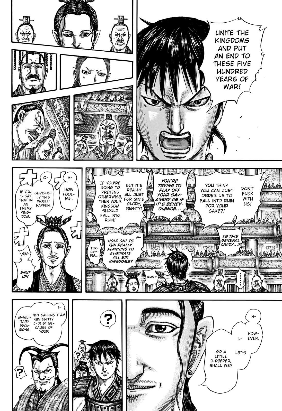 Read Kingdom Manga Online