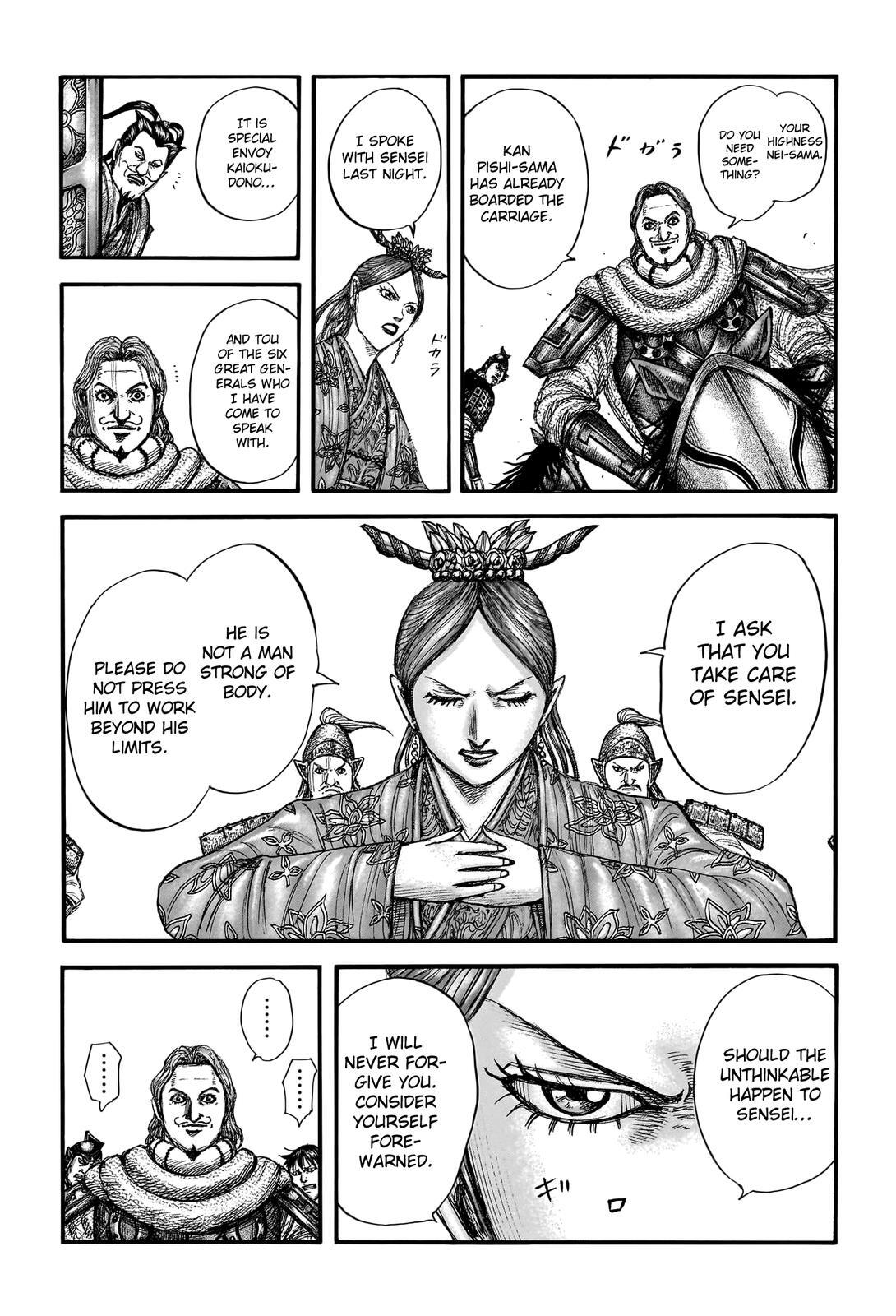 Read Kingdom Manga Online