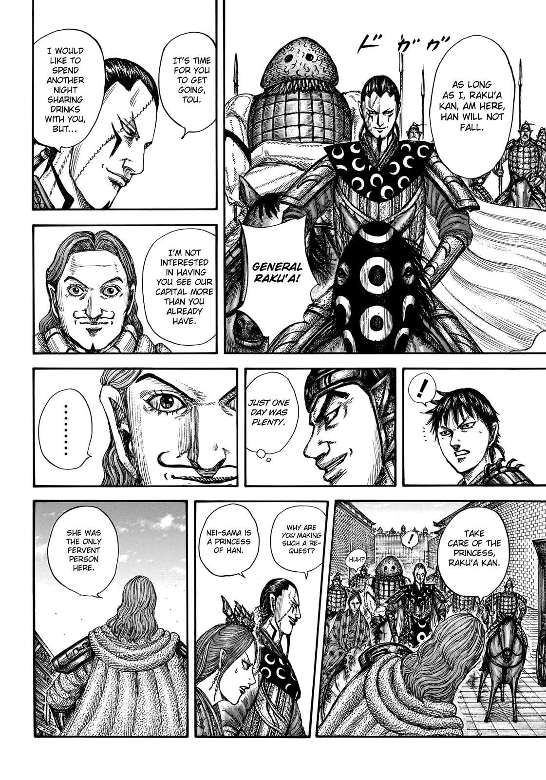 Read Kingdom Manga Online