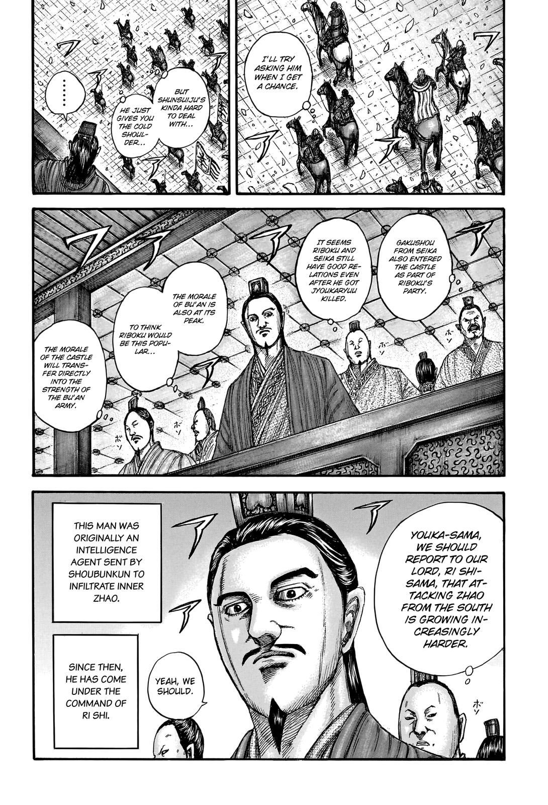 Read Kingdom Manga Online
