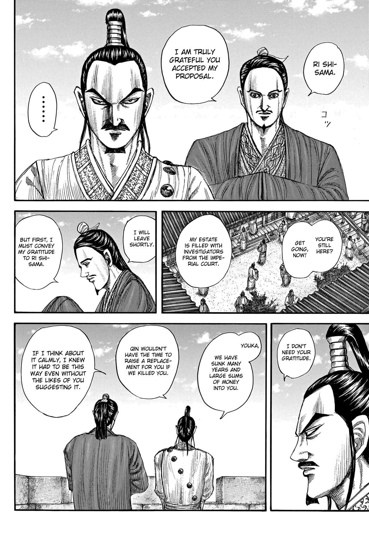 Read Kingdom Manga Online