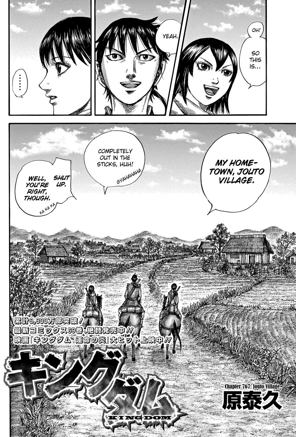 Read Kingdom Manga Online
