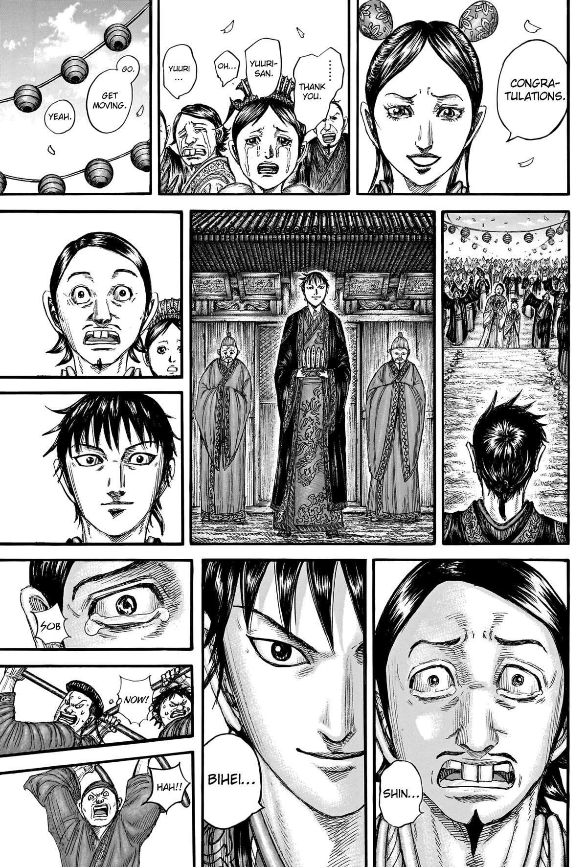 Read Kingdom Manga Online