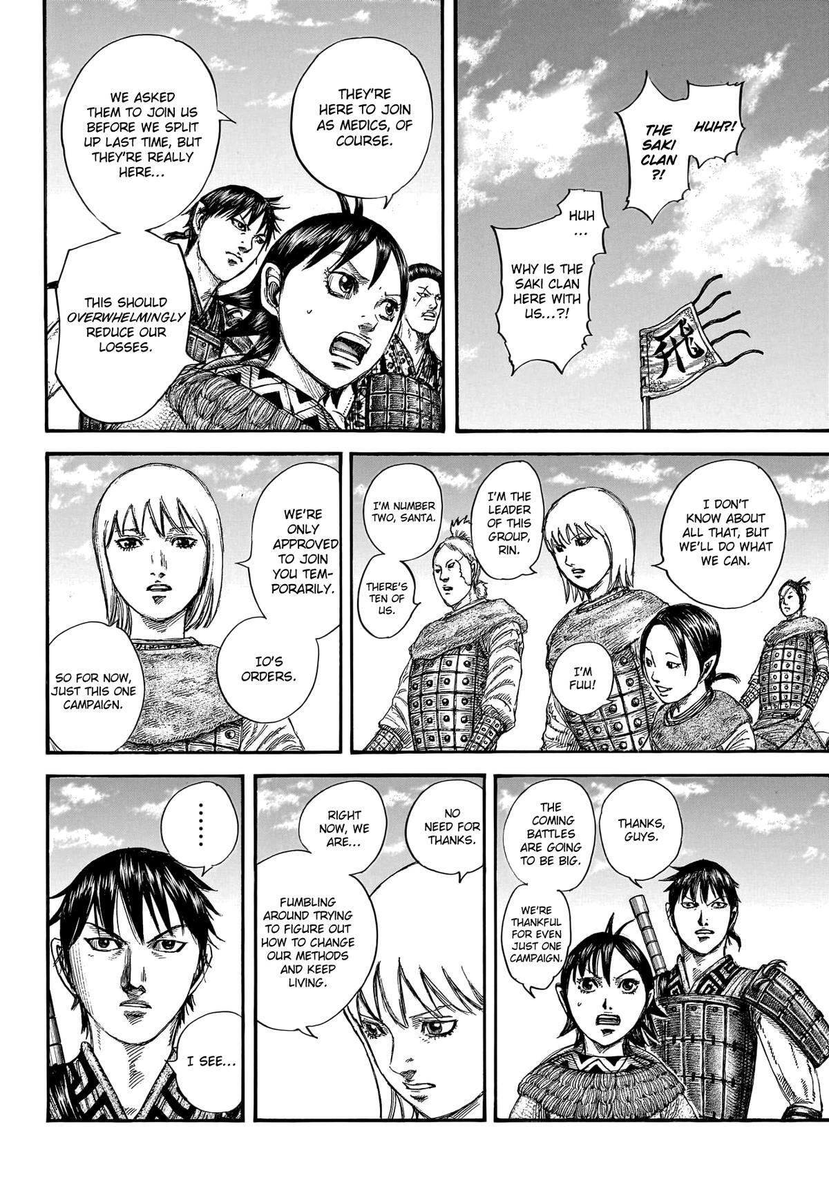 Read Kingdom Manga Online