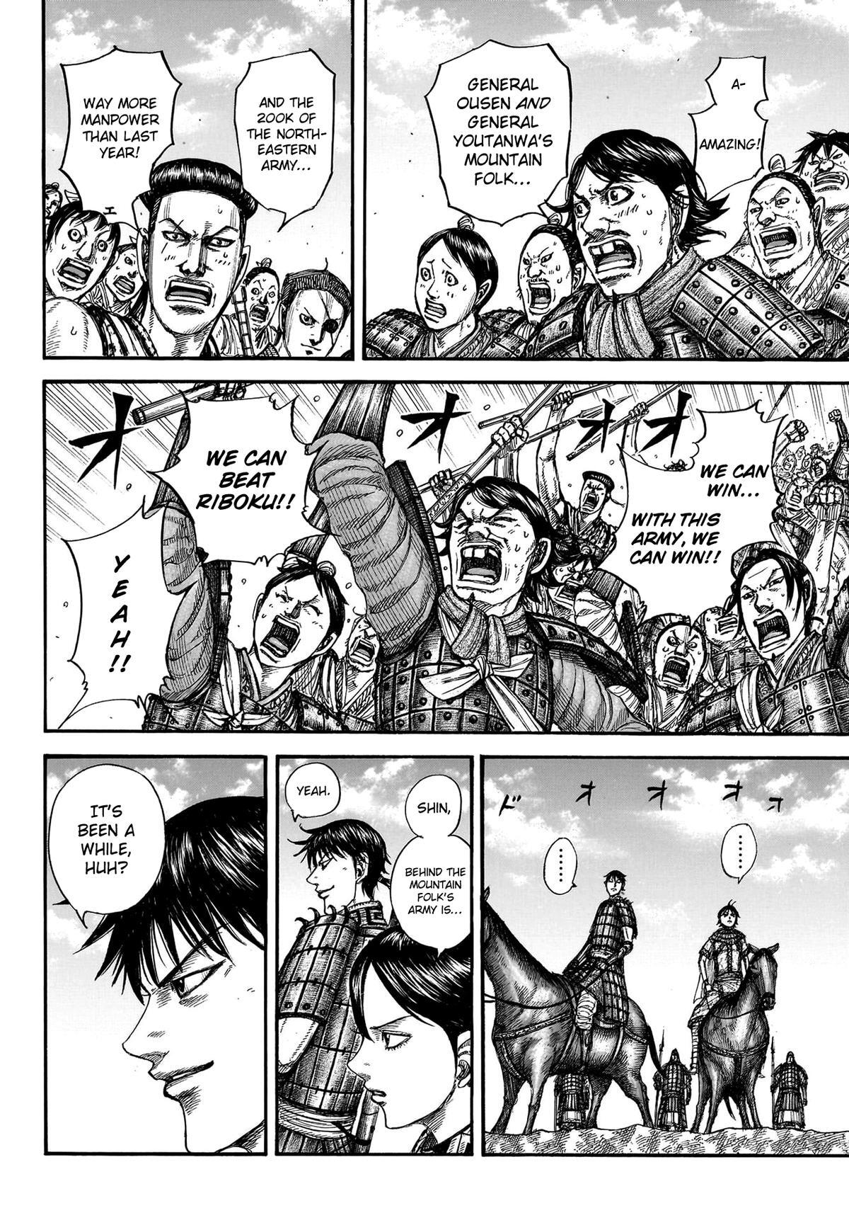 Read Kingdom Manga Online