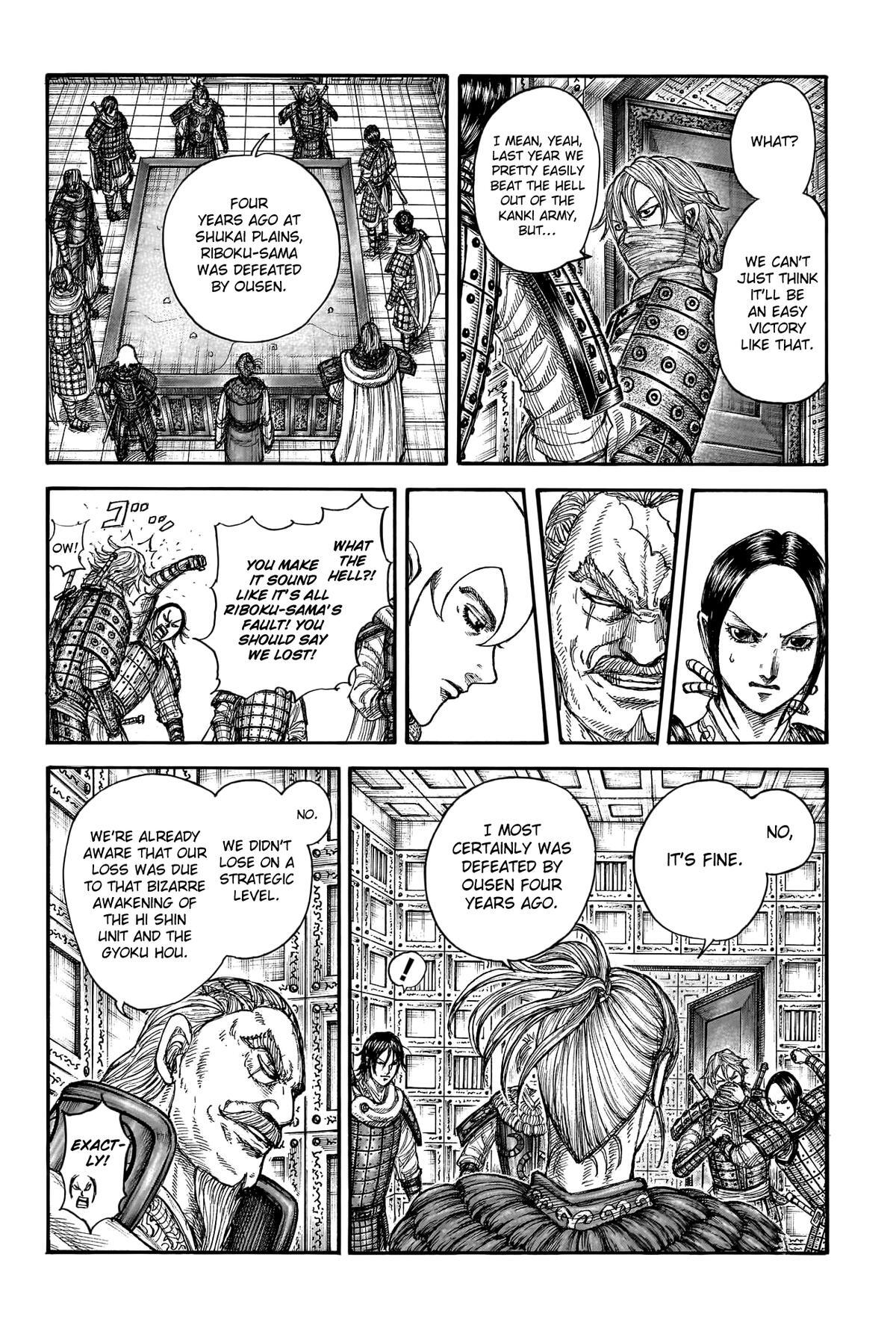 Read Kingdom Manga Online