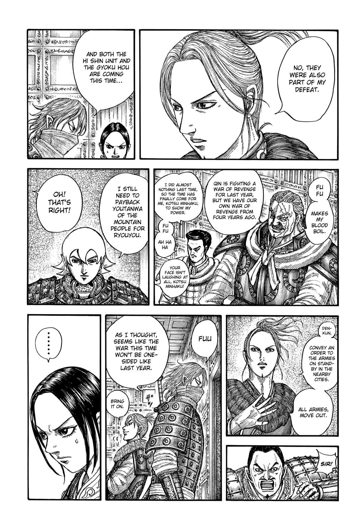 Read Kingdom Manga Online