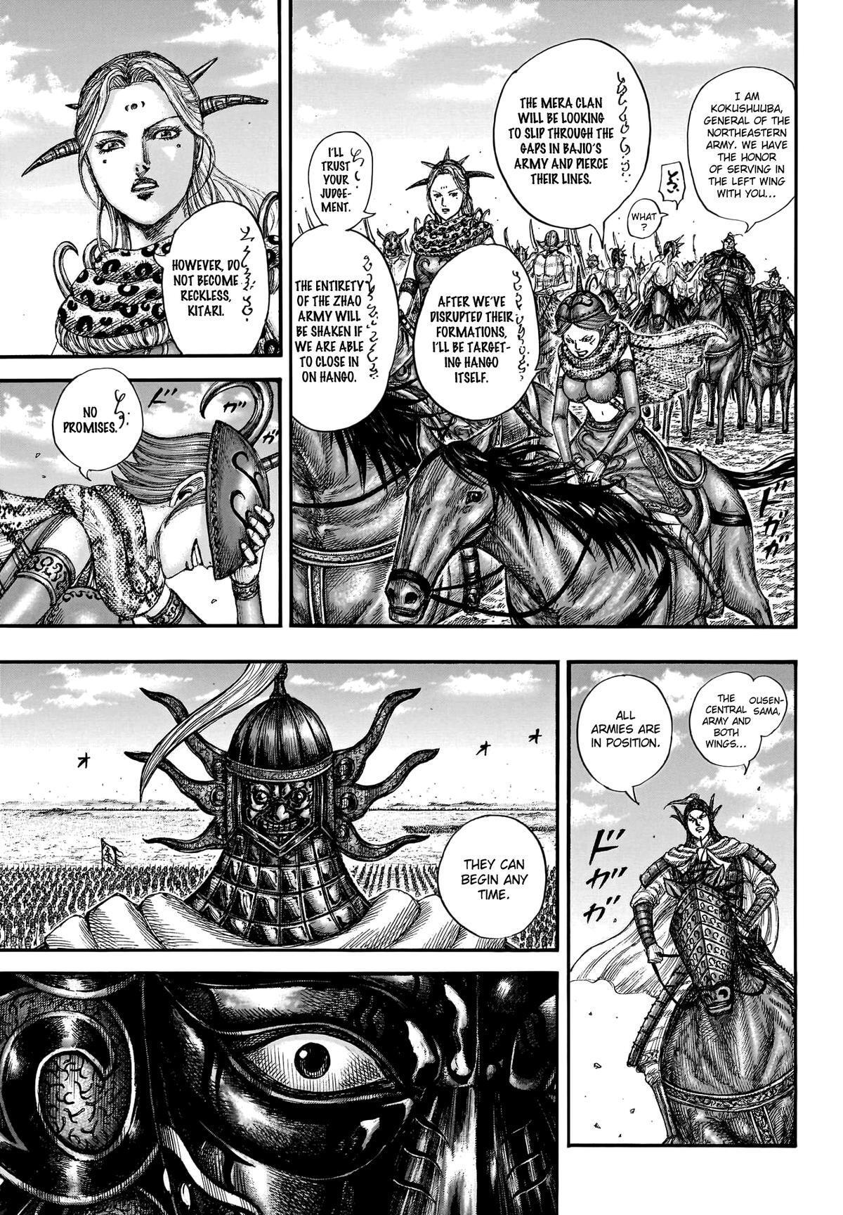 Read Kingdom Manga Online