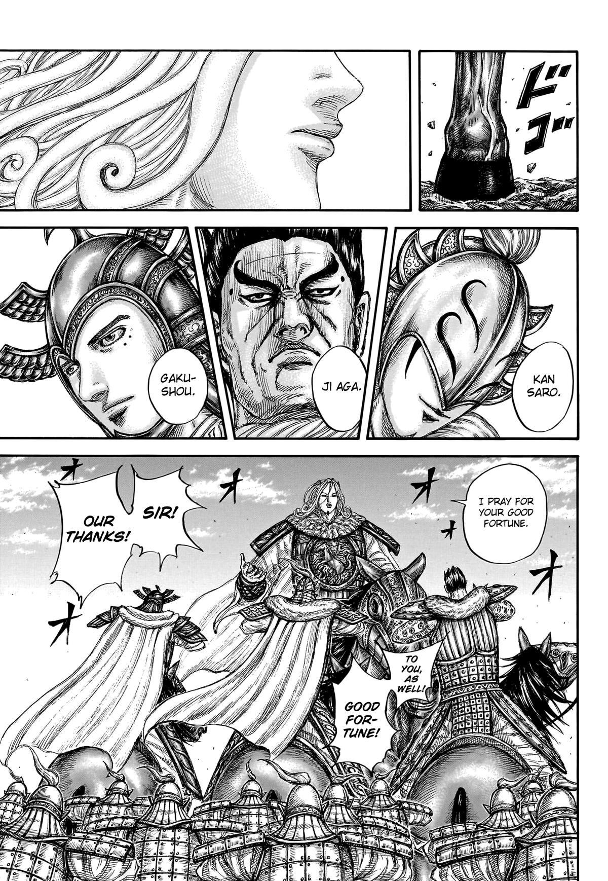 Read Kingdom Manga Online