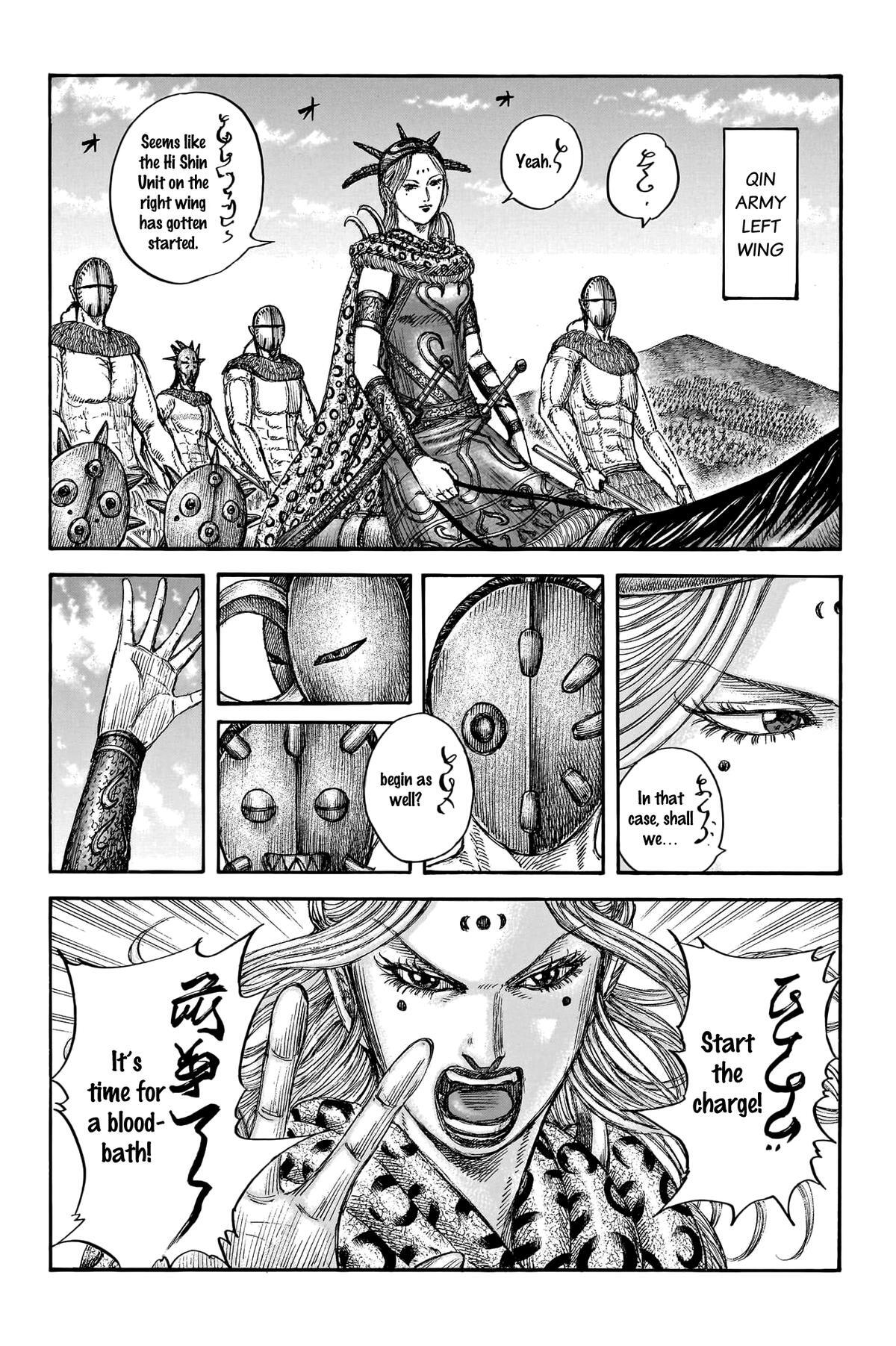Read Kingdom Manga Online