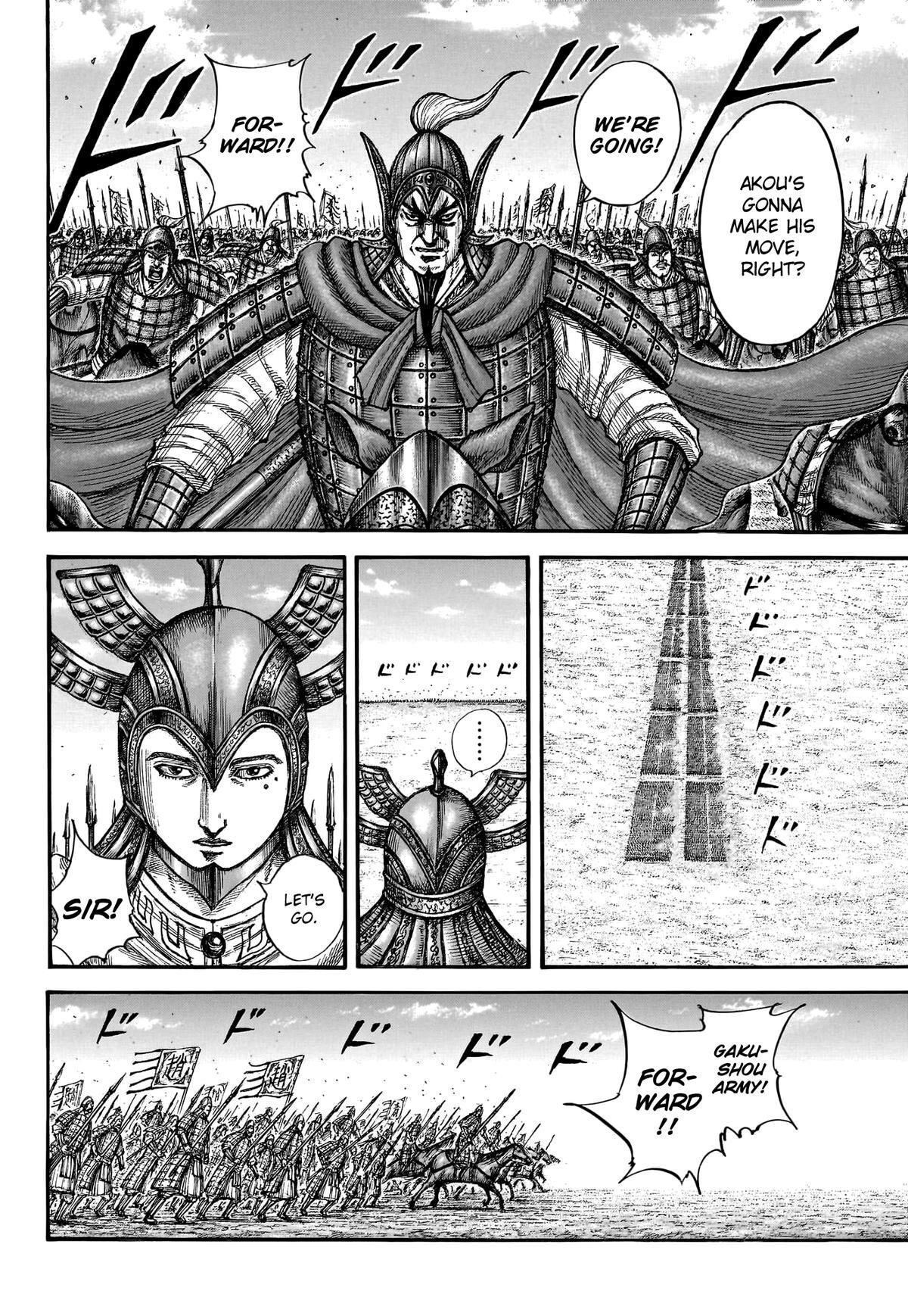 Read Kingdom Manga Online