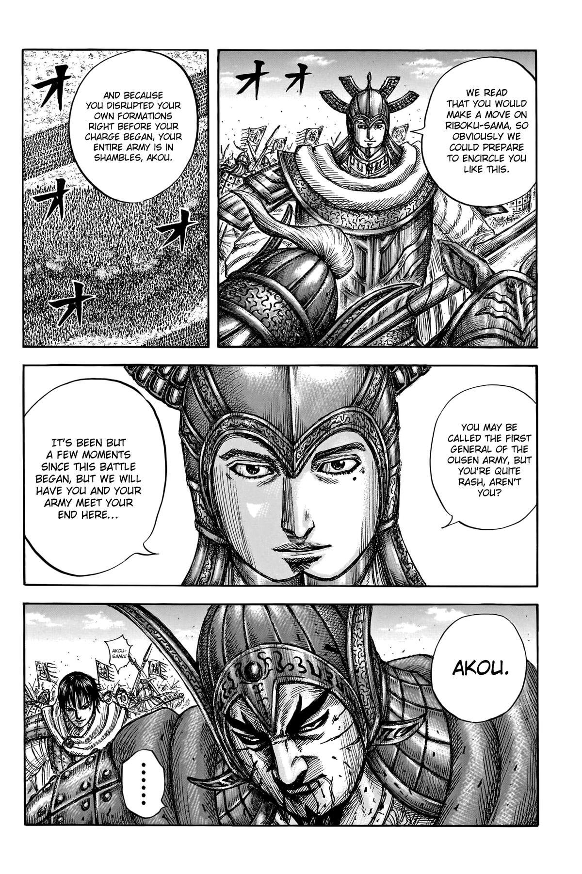 Read Kingdom Manga Online