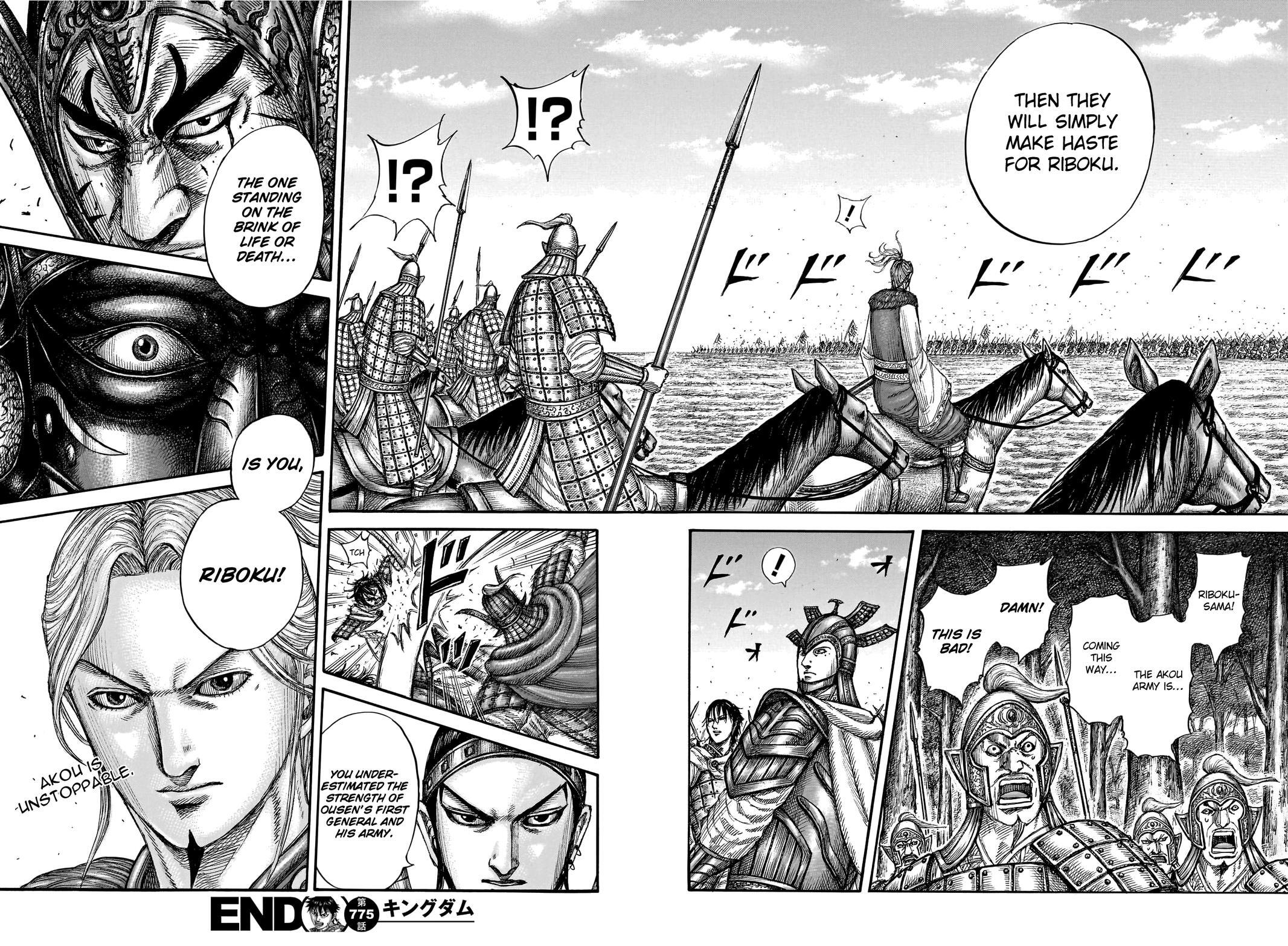 Read Kingdom Manga Online