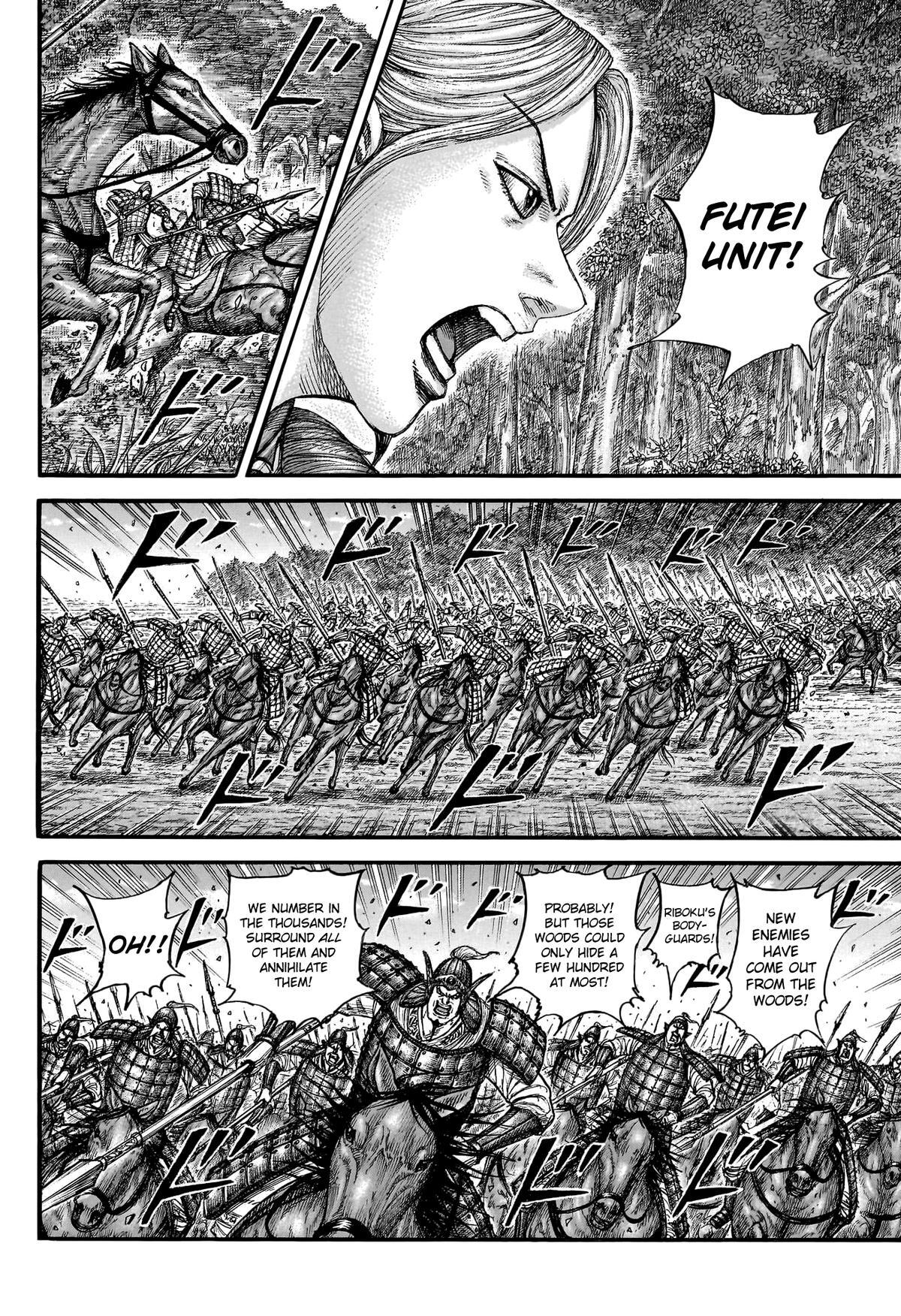 Read Kingdom Manga Online