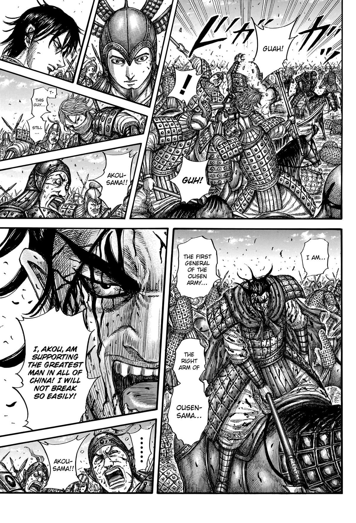 Read Kingdom Manga Online