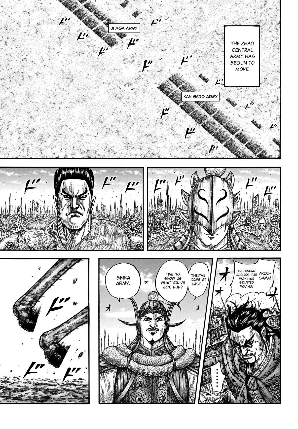 Read Kingdom Manga Online