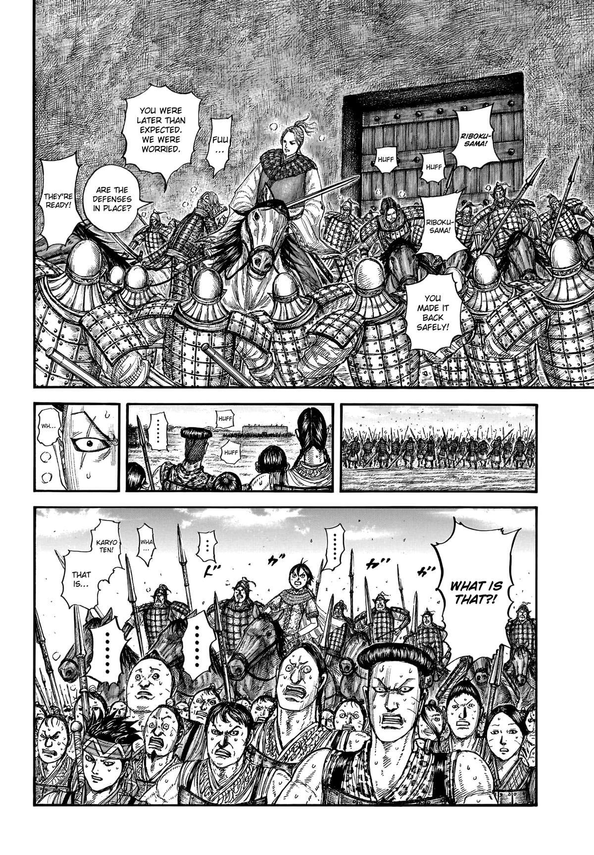 Read Kingdom Manga Online