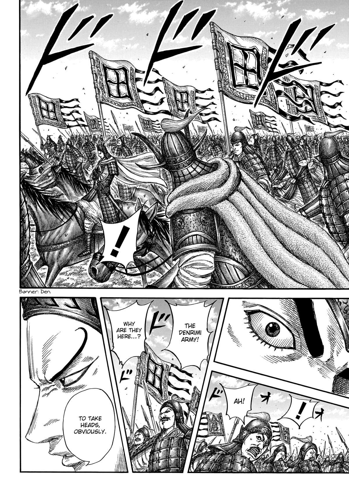 Read Kingdom Manga Online