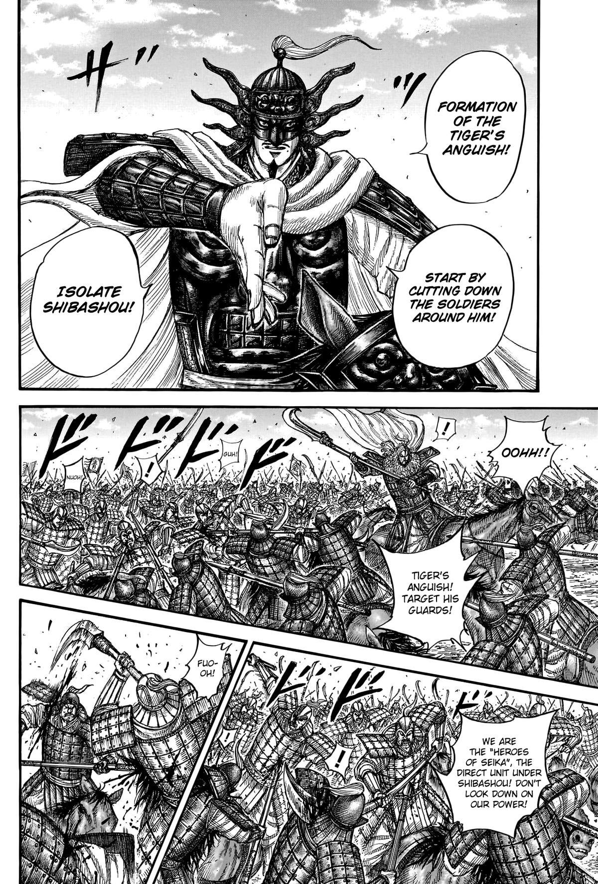 Read Kingdom Manga Online