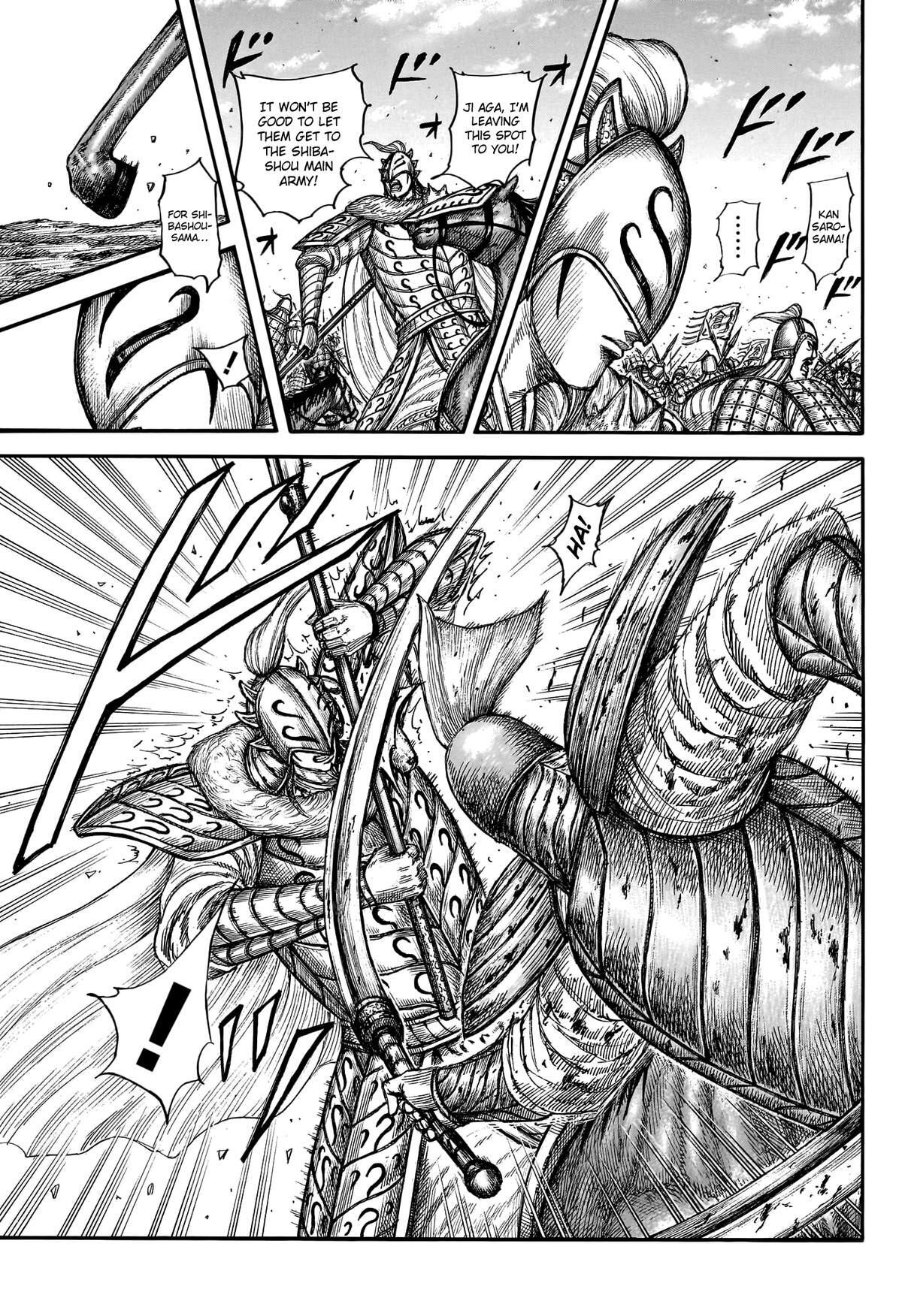 Read Kingdom Manga Online
