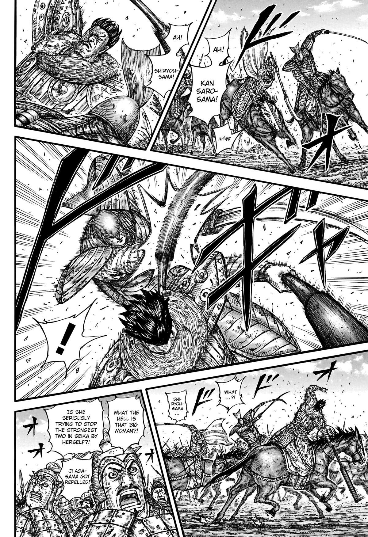 Read Kingdom Manga Online
