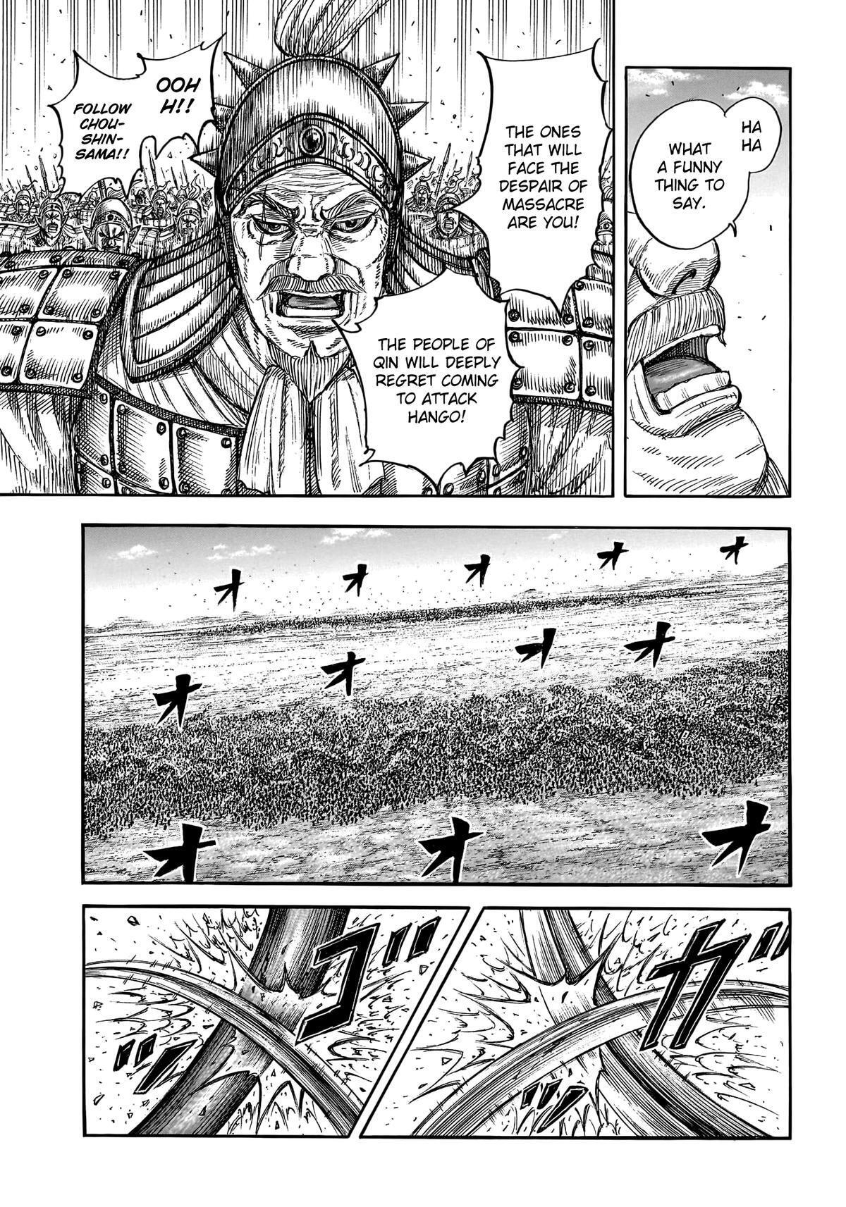 Read Kingdom Manga Online