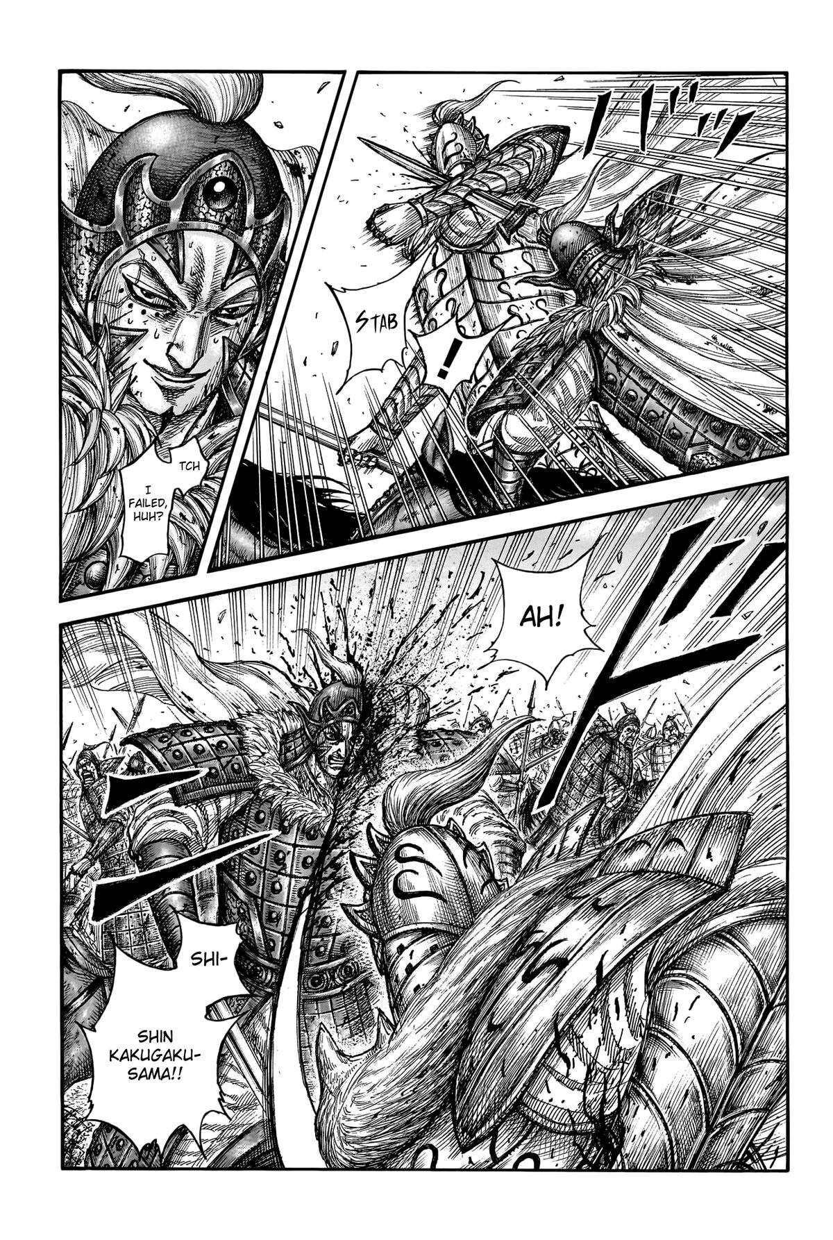 Read Kingdom Manga Online