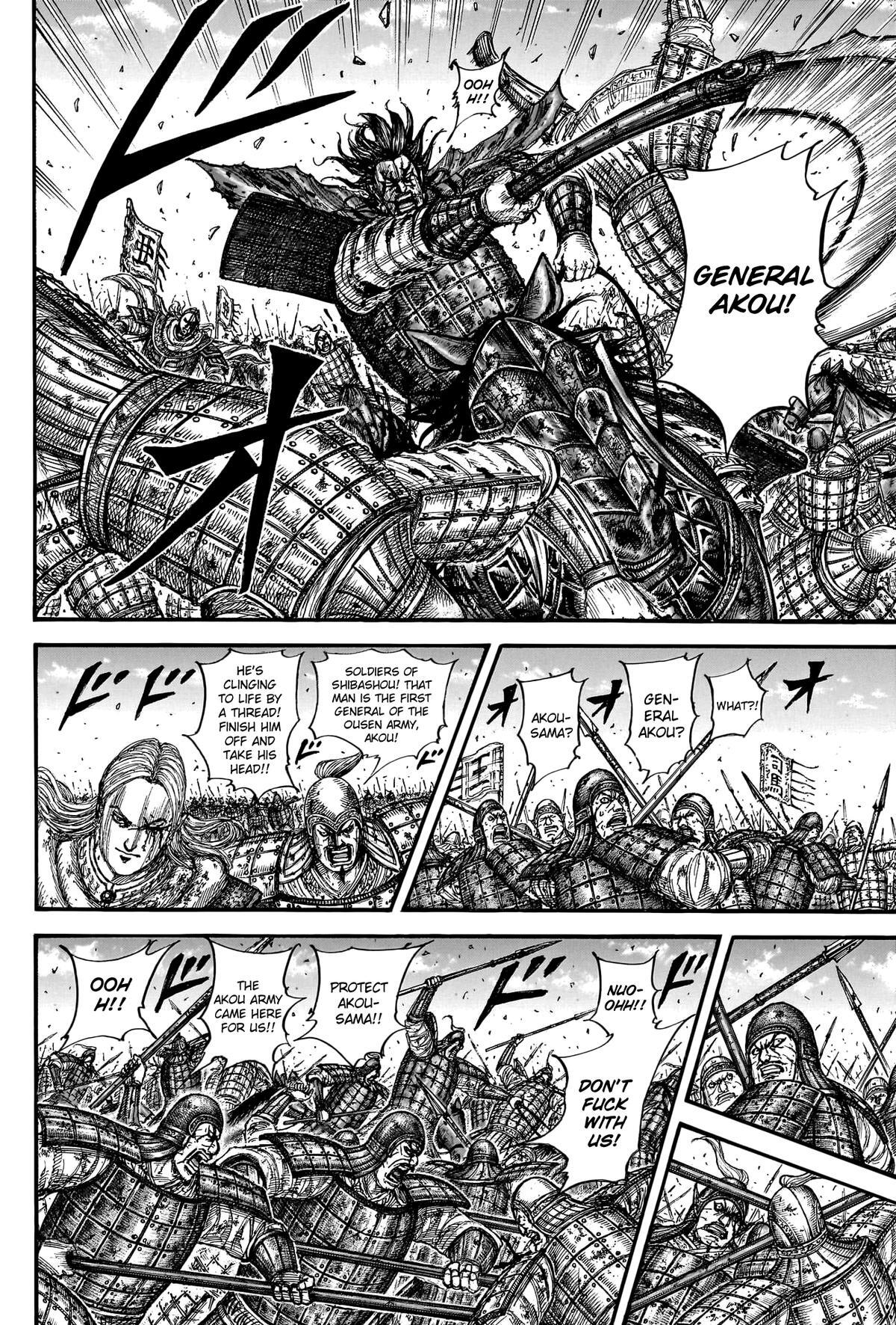 Read Kingdom Manga Online