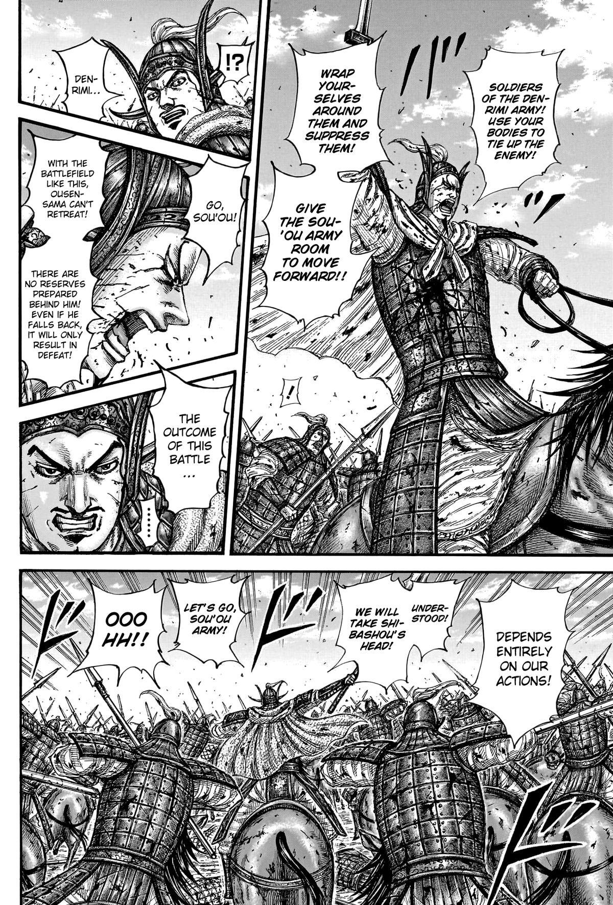 Read Kingdom Manga Online