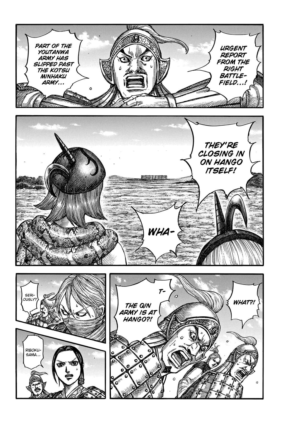 Read Kingdom Manga Online