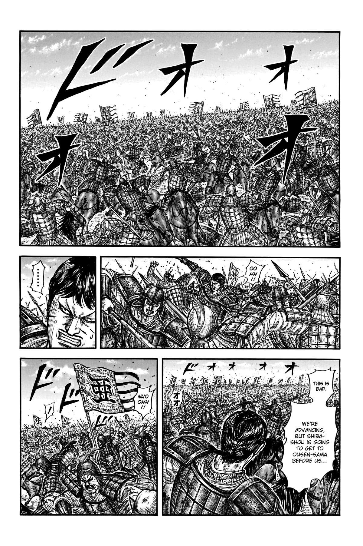 Read Kingdom Manga Online