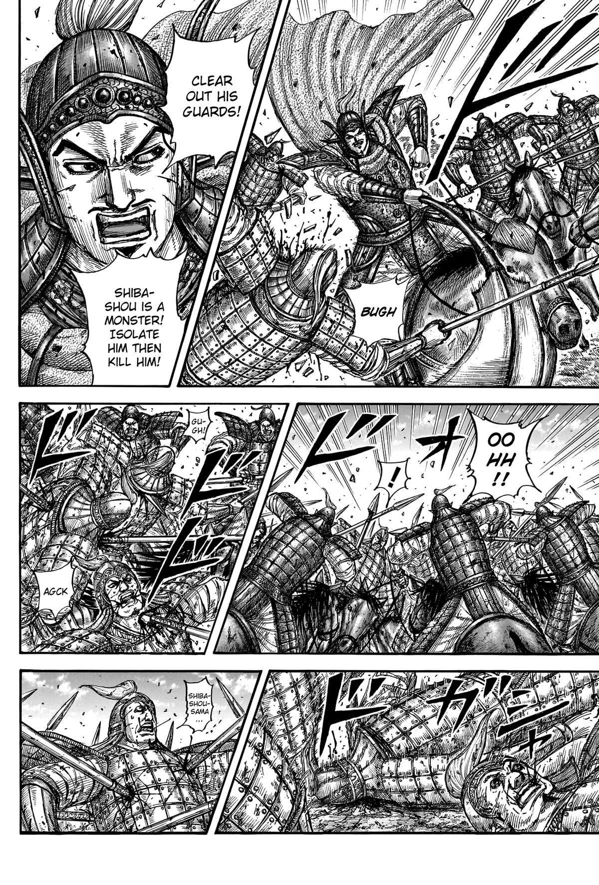 Read Kingdom Manga Online
