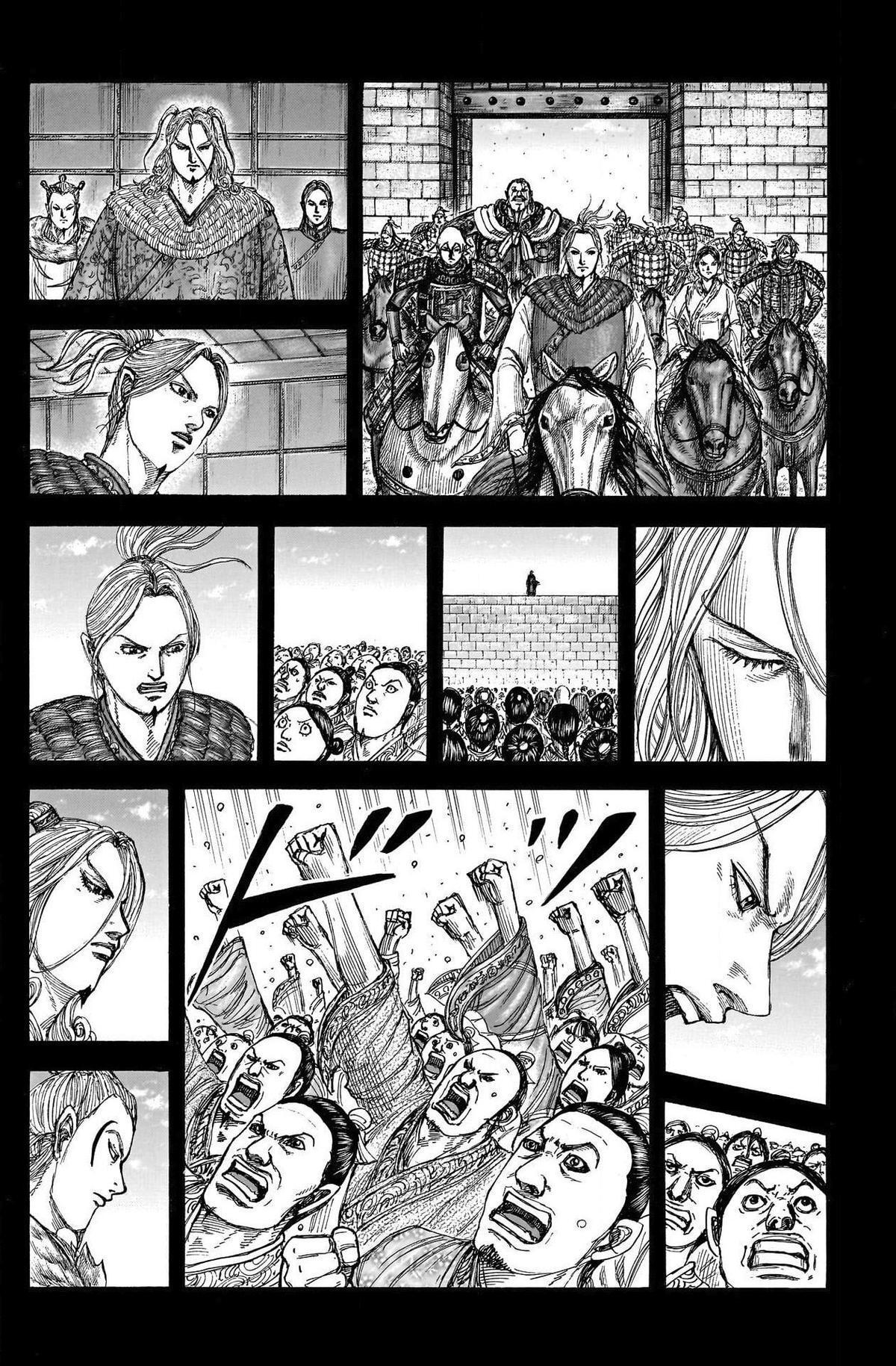 Read Kingdom Manga Online
