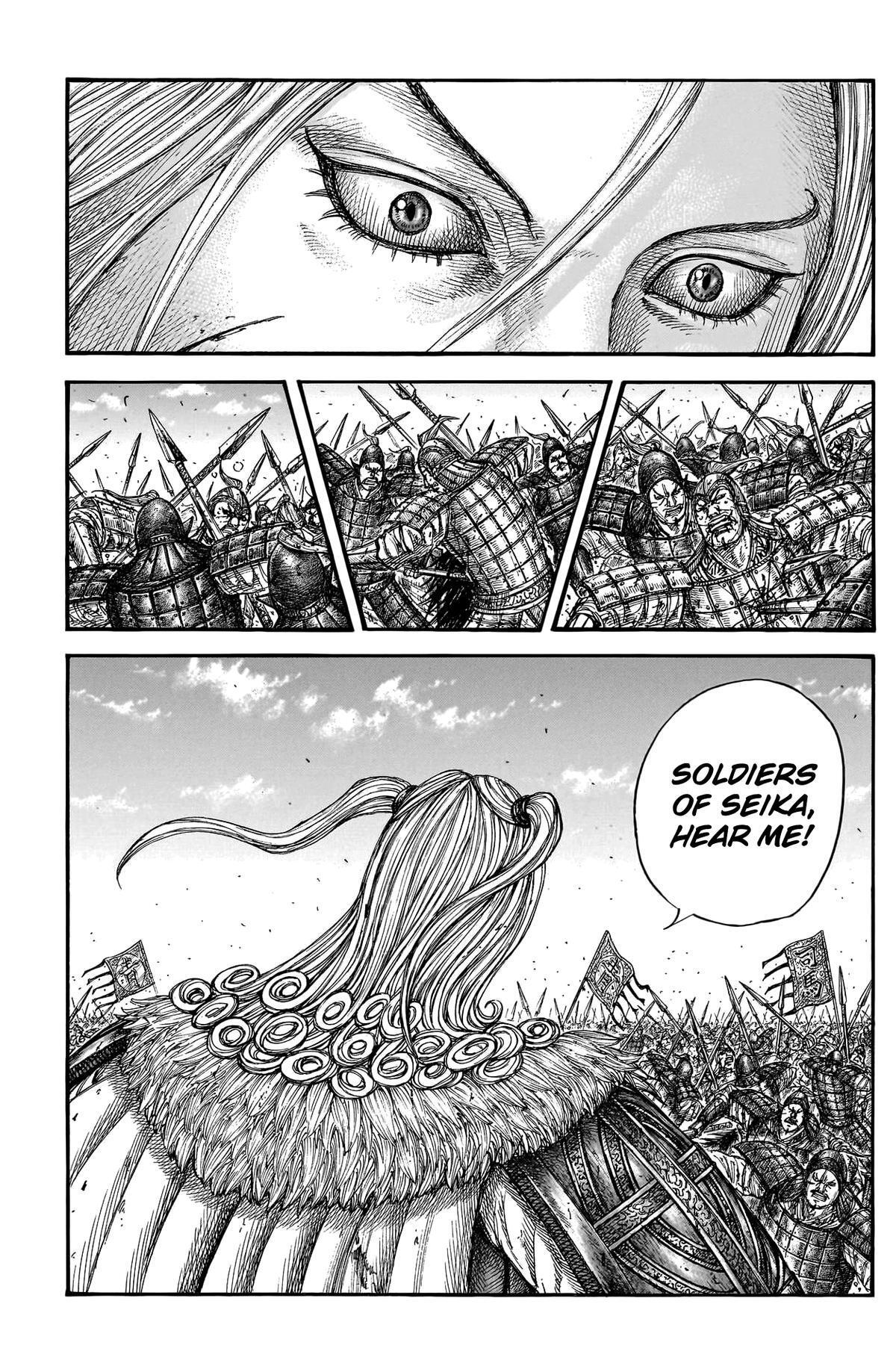 Read Kingdom Manga Online